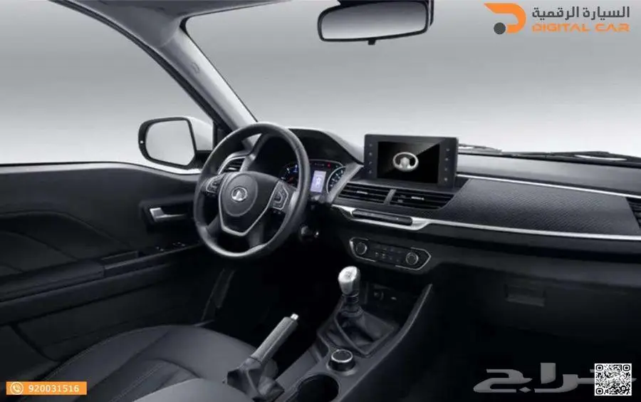جريت وول وينجل 7 Luxury - 4WD دفع رباعي 2025 كاش واقساط 1