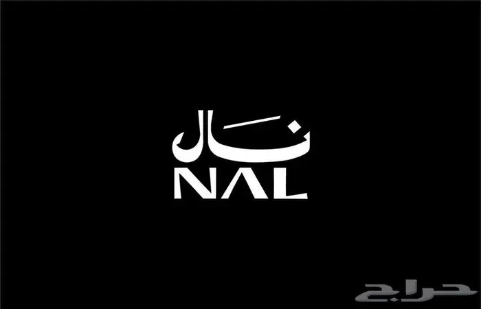 تصميم - شعارات - لوقو - هوية بصرية 2