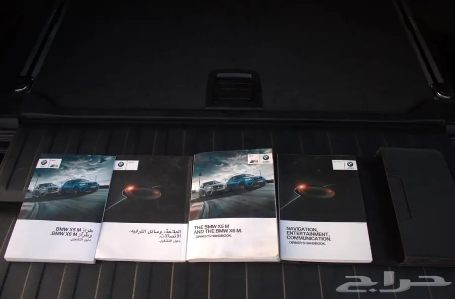 BMW X5 M Power individual 55