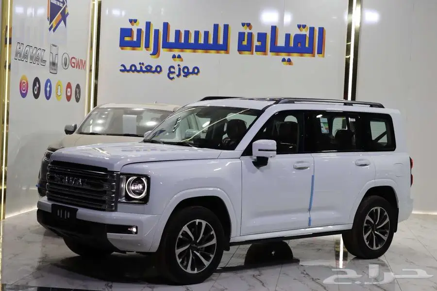 أحجز الأن هافال اتش 9 فل كامل موديل 2025 2