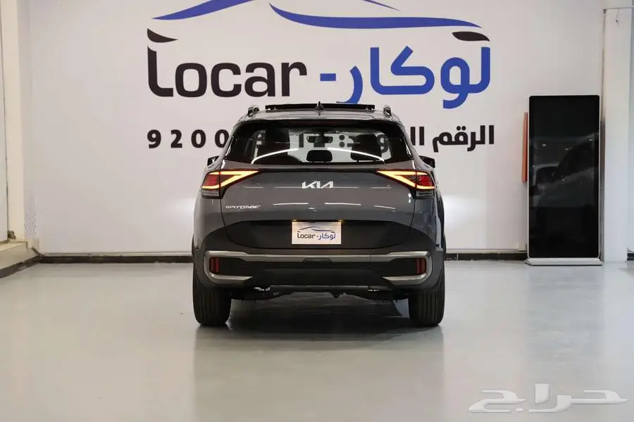 كيا سبورتاج محرك 1.5L ستاندر .. نص فل بانوراما موديل 2025 4