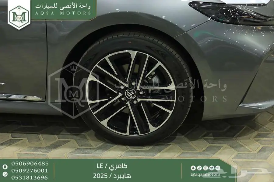 كامري LEفتحة بانوراما تيتانيوم هايبرد2025 اقل سعر كاش واقساط 22