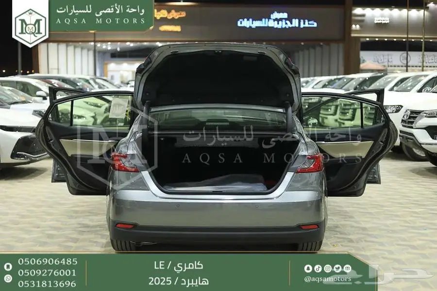 كامري LEفتحة بانوراما تيتانيوم هايبرد2025 اقل سعر كاش واقساط 21