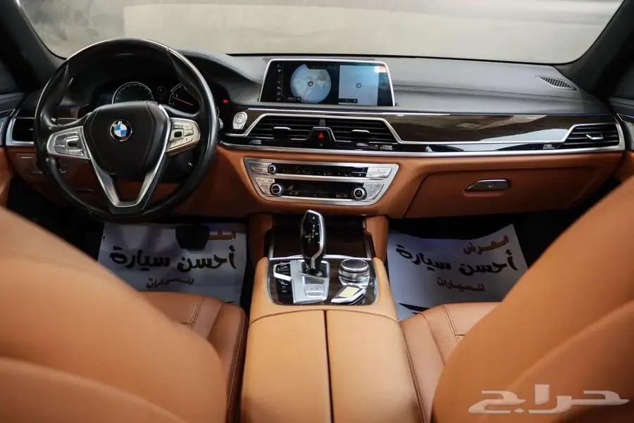 بي ام دابليو Li 730 لكجيري فل كامل موديل 2016 6
