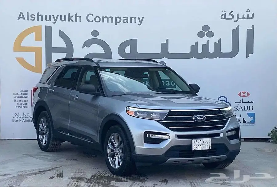 فورد اكسبلورر XLT موديل 2022 2