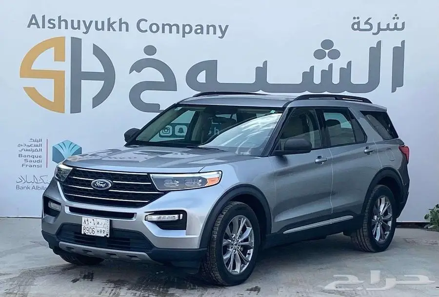 فورد اكسبلورر XLT موديل 2022 1