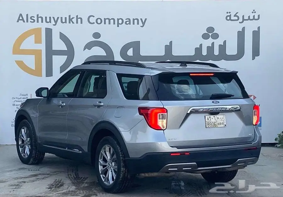 فورد اكسبلورر XLT موديل 2022 5