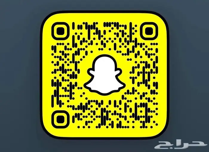 عروض نودا ماركت كيلو الحاشي لباني بلدي شرط44 ريال 1