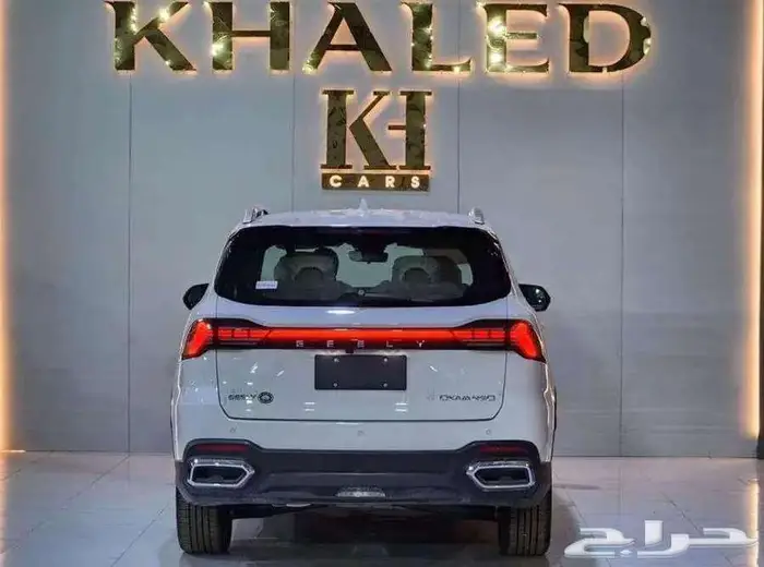 جيلي اوكافانجو GK 2024 نص فل 13