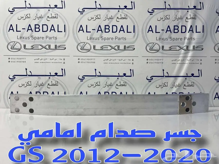 طقم مساعدات كهرباء ياباني لكزس LEXUS GS 2012-2020 11