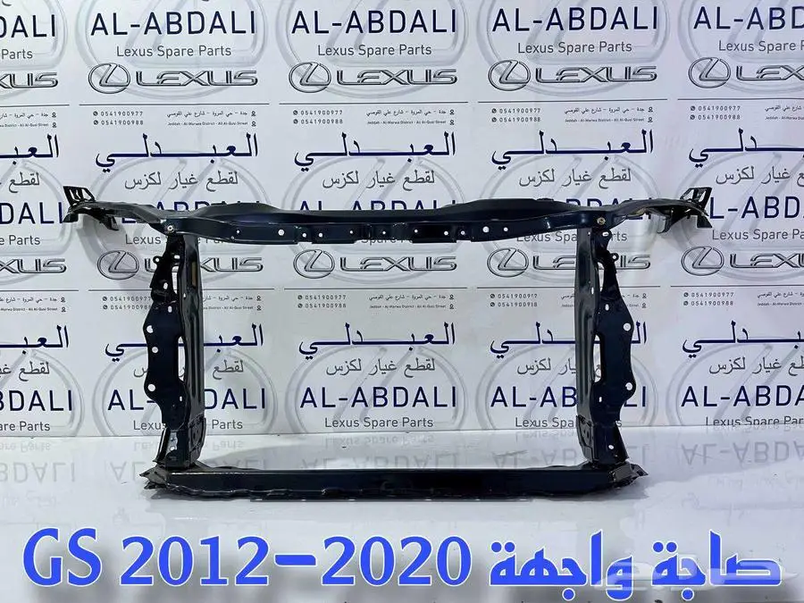طقم مساعدات كهرباء ياباني لكزس LEXUS GS 2012-2020 12