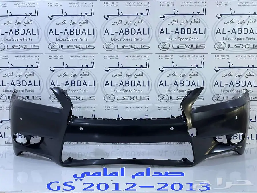 طقم مساعدات كهرباء ياباني لكزس LEXUS GS 2012-2020 16