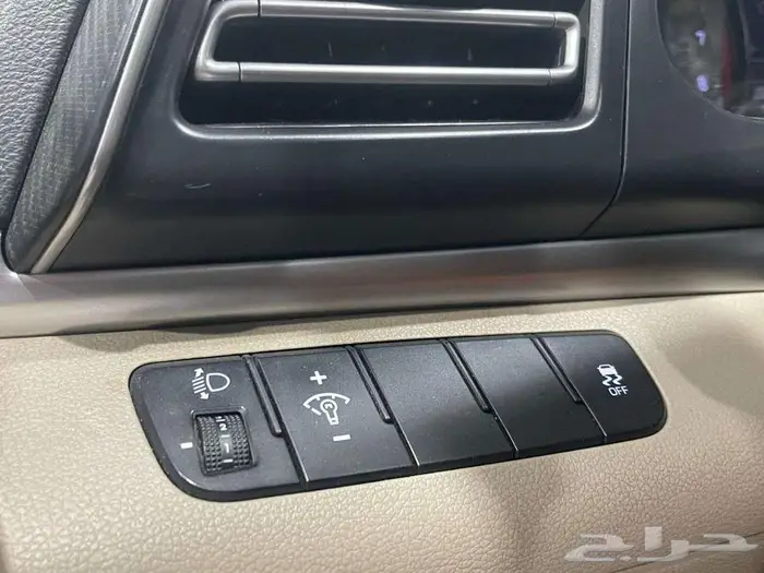 النترا 2020 16