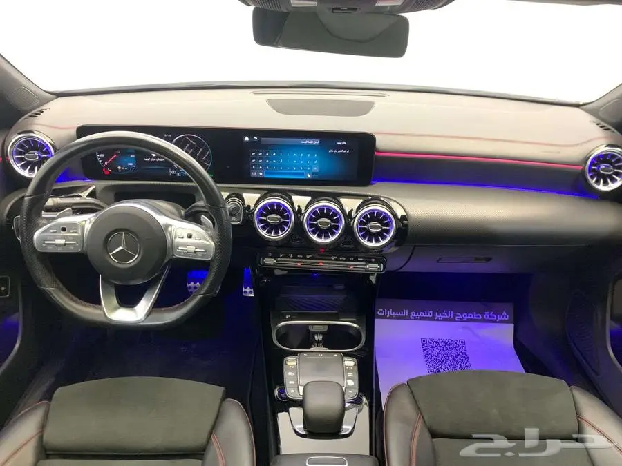 مرسيدس CLA250 2022 26