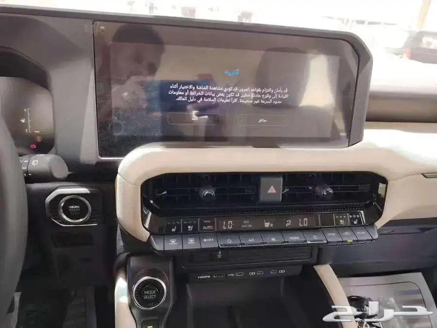 تويوتا برادو TXL2 ديزل أبيض لوحات 2024 4