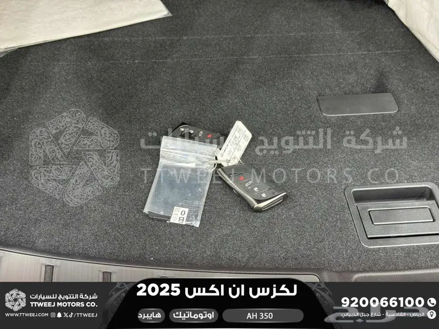لكزس NX 350 أي اتش اسود هايبرد 2025 اقل سعر كاش واقساط 42