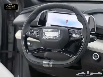 سيتي راي ميد 2025- 87400 ريال شامل الضريبة 5