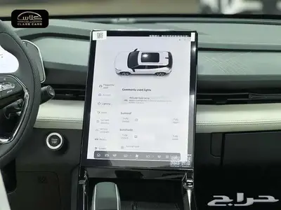 سيتي راي ميد 2025- 87400 ريال شامل الضريبة 14