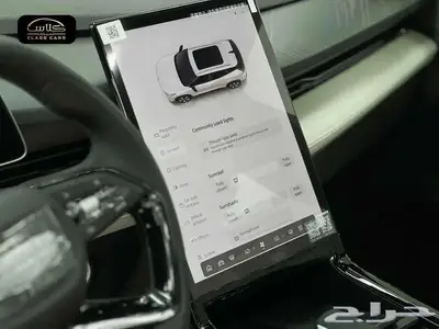 سيتي راي ميد 2025- 87400 ريال شامل الضريبة 8