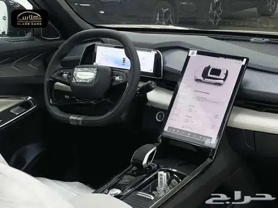 سيتي راي ميد 2025- 87400 ريال شامل الضريبة 4