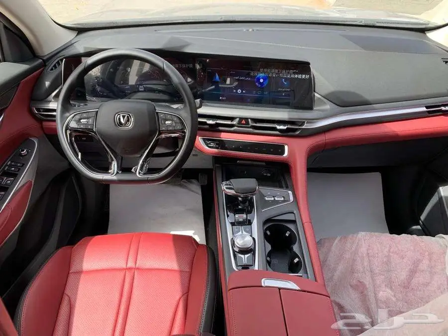 شانجان cs75 بلس ليمتد فل كامل 15