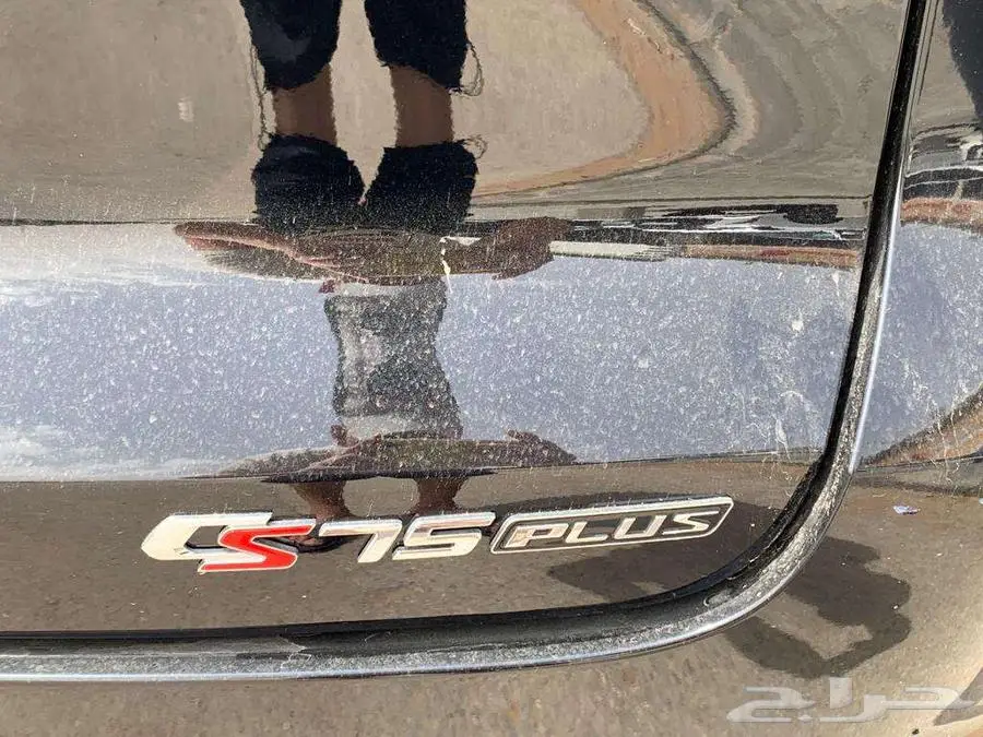 شانجان cs75 بلس ليمتد فل كامل 9