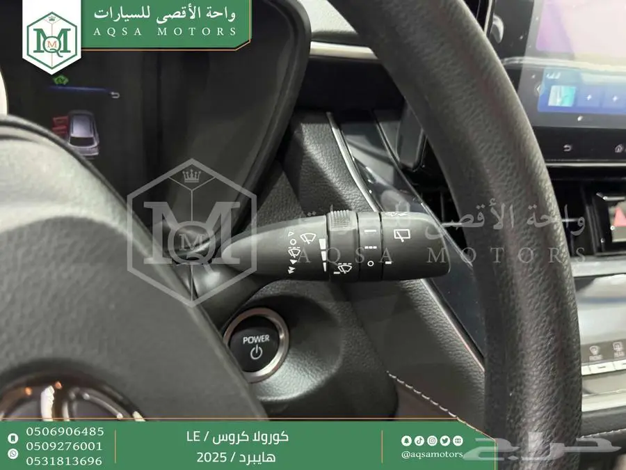 كورولا كروس ستاندر فضي هايبرد 2025 اقل سعر كاش واقساط 39