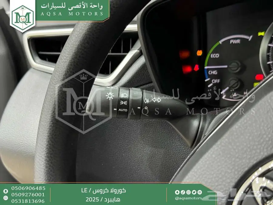 كورولا كروس ستاندر فضي هايبرد 2025 اقل سعر كاش واقساط 36
