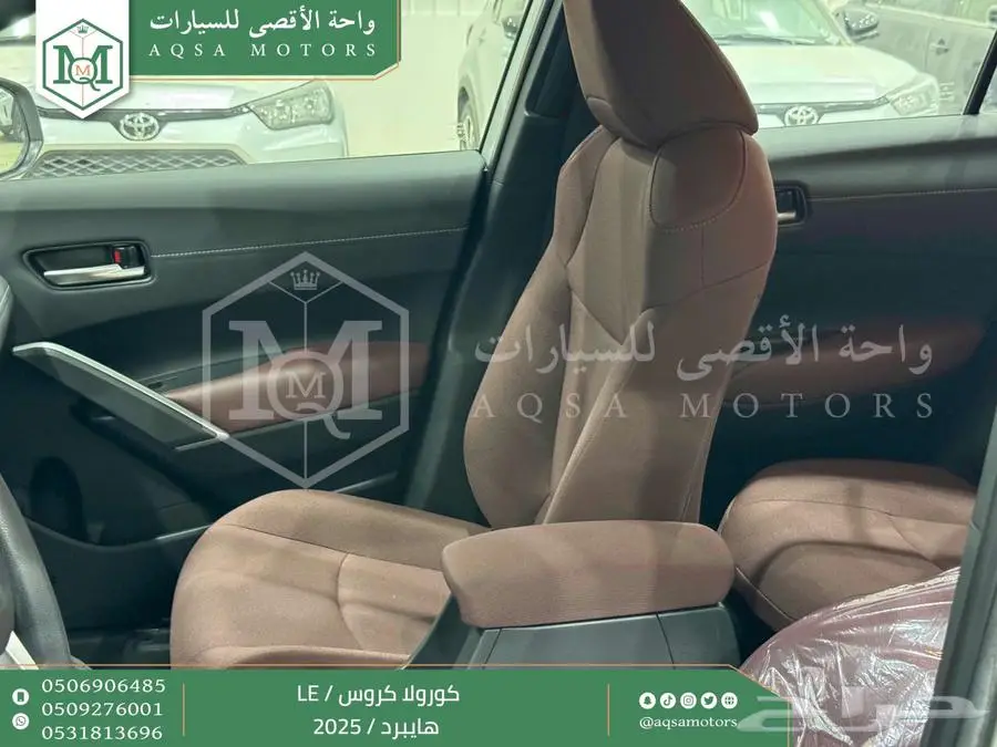 كورولا كروس ستاندر فضي هايبرد 2025 اقل سعر كاش واقساط 14