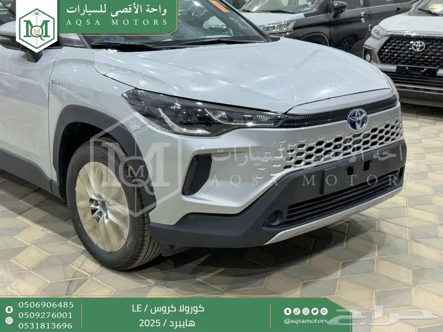 كورولا كروس ستاندر فضي هايبرد 2025 اقل سعر كاش واقساط 16