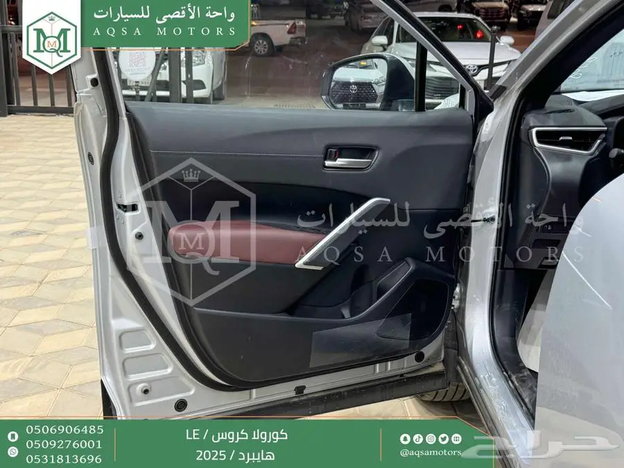 كورولا كروس ستاندر فضي هايبرد 2025 اقل سعر كاش واقساط 25