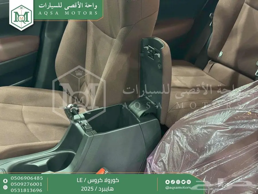 كورولا كروس ستاندر فضي هايبرد 2025 اقل سعر كاش واقساط 30