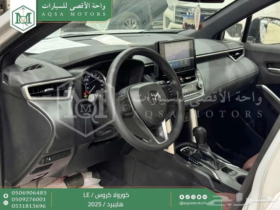 كورولا كروس ستاندر فضي هايبرد 2025 اقل سعر كاش واقساط 10