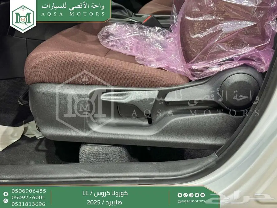 كورولا كروس ستاندر فضي هايبرد 2025 اقل سعر كاش واقساط 3