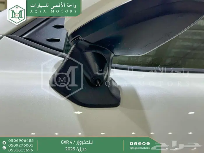 لاندكروزر جي اكس ار رقم 4 أبيض ديزل 2025 اقل سعر كاش واقساط 48