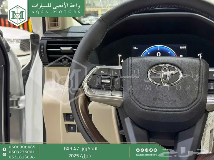 لاندكروزر جي اكس ار رقم 4 أبيض ديزل 2025 اقل سعر كاش واقساط 8