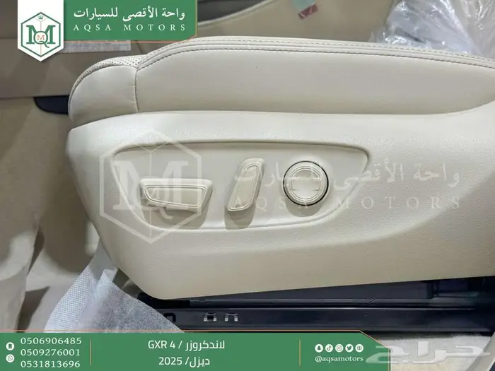 لاندكروزر جي اكس ار رقم 4 أبيض ديزل 2025 اقل سعر كاش واقساط 40