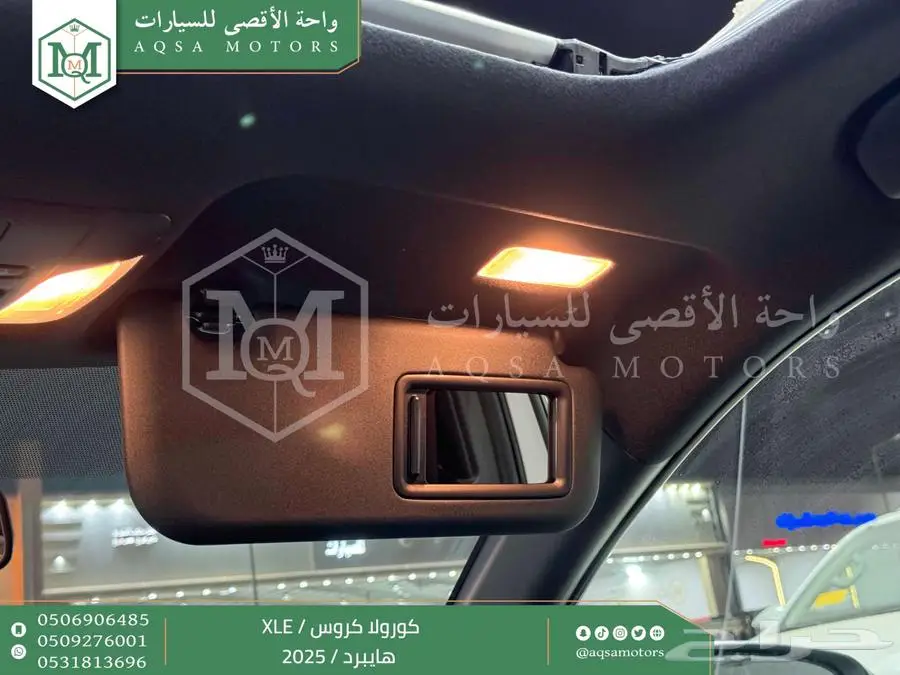 كورولا كروس نص فل فضي هايبرد 2025 اقل سعر كاش واقساط 39