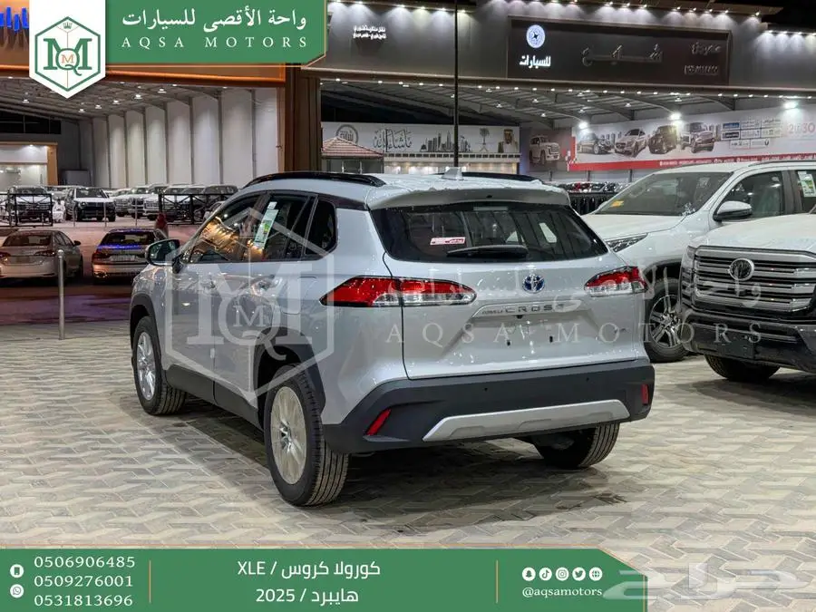 كورولا كروس نص فل فضي هايبرد 2025 اقل سعر كاش واقساط 14