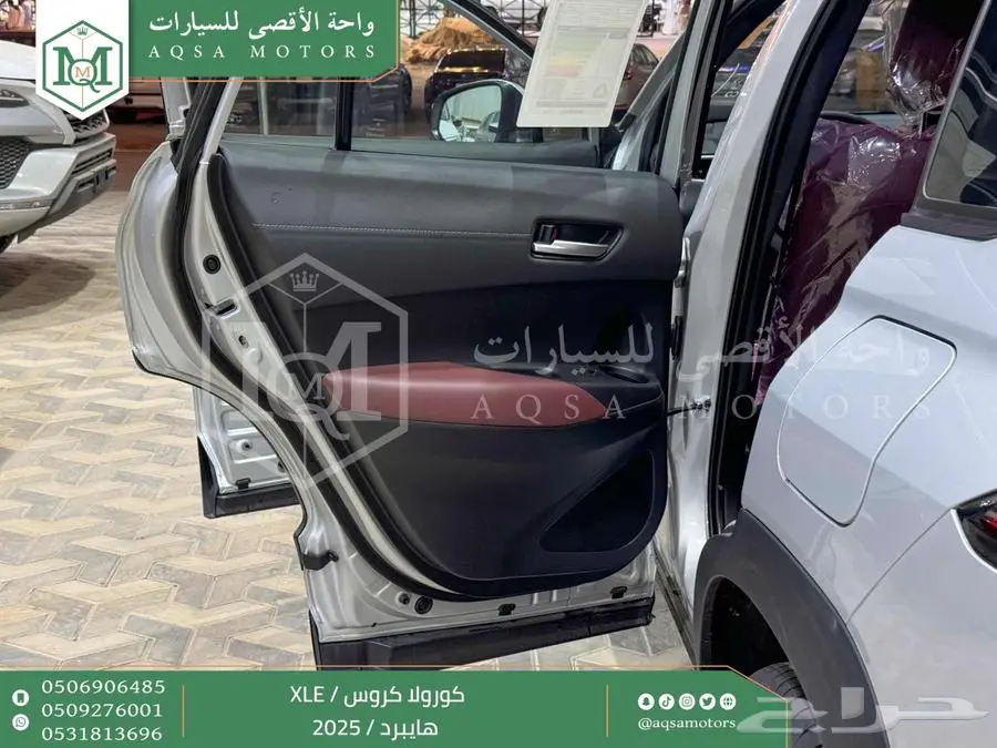 كورولا كروس نص فل فضي هايبرد 2025 اقل سعر كاش واقساط 22