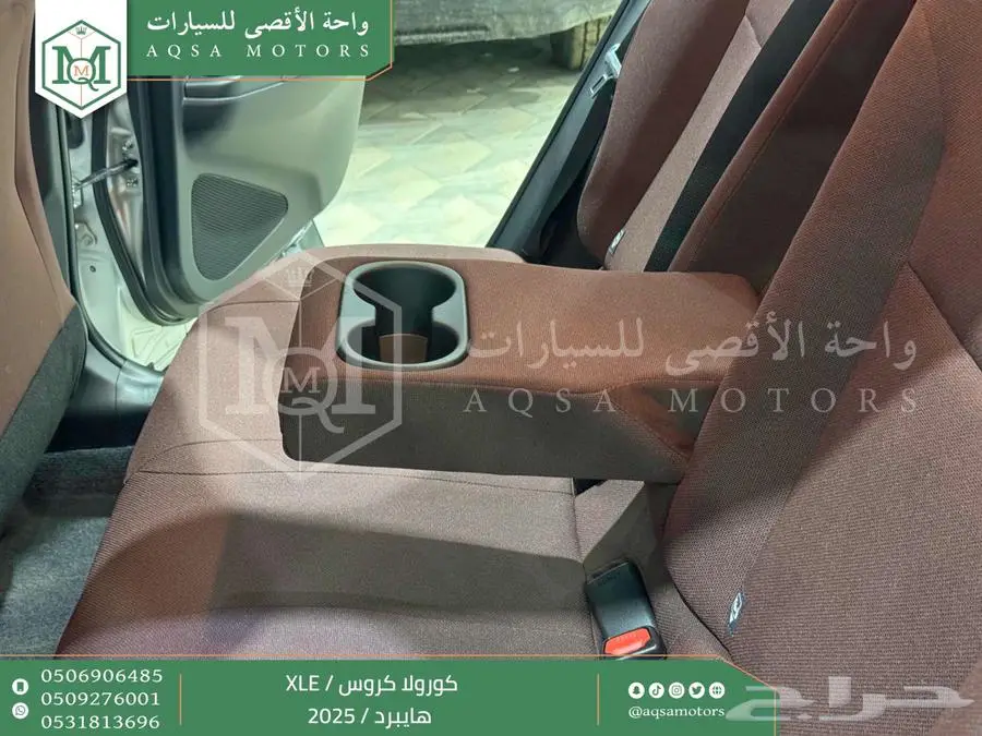 كورولا كروس نص فل فضي هايبرد 2025 اقل سعر كاش واقساط 3