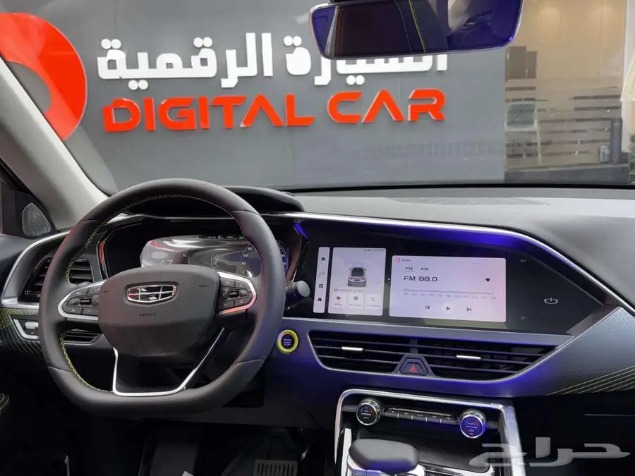 جيلي توجيلا فل كامل 2025 تقسيط 3