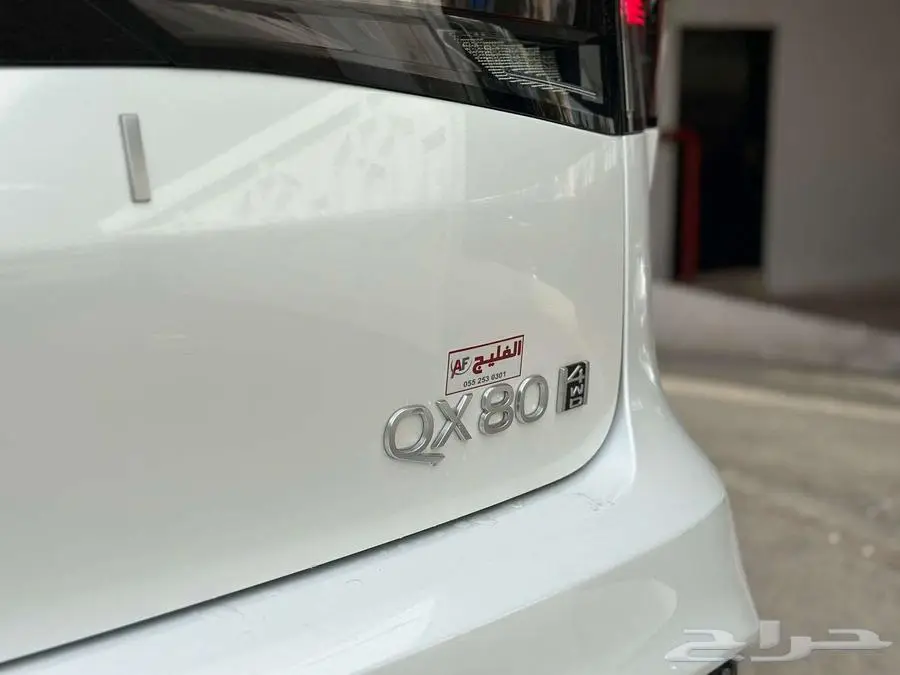 إنفينيتي QX80 2025 سينسوري - نص فل 22