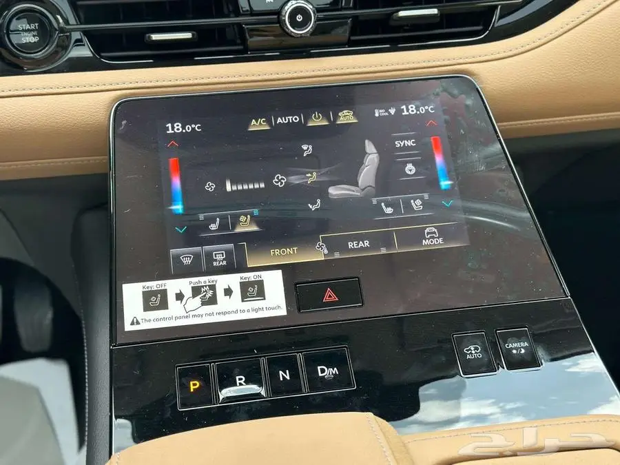 إنفينيتي QX80 2025 سينسوري - نص فل 17