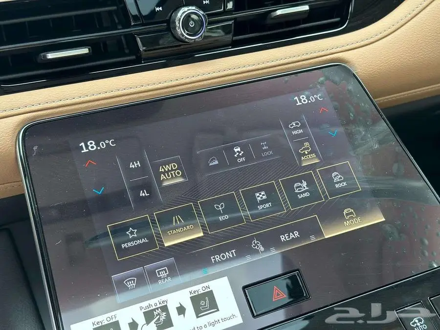 إنفينيتي QX80 2025 سينسوري - نص فل 25