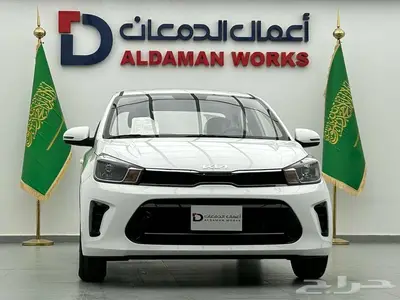 كيا بيجاس استندر 2025 عرض خاص للشركات 0