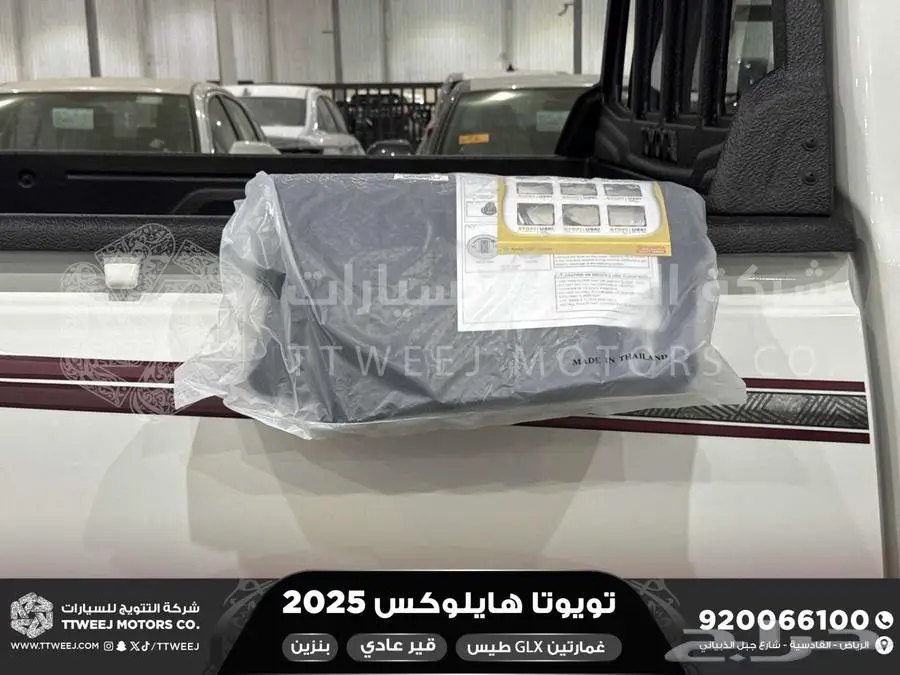 هايلكس غمارتين بدون دبل أبيض بنزين 2025 اقل سعر كاش واقساط 18