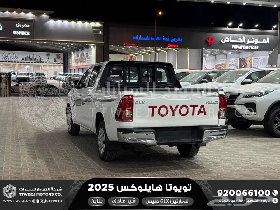 هايلكس غمارتين بدون دبل أبيض بنزين 2025 اقل سعر كاش واقساط 11