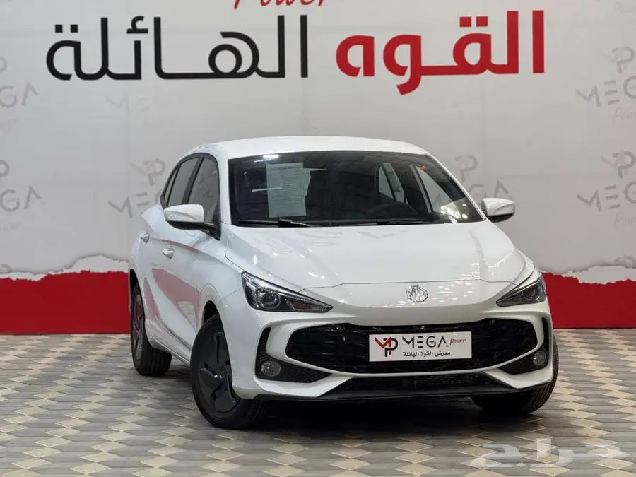 ام جي 3 موديل 2025 جديدة - أنيق واقتصادي - كاش او تقسيط 1