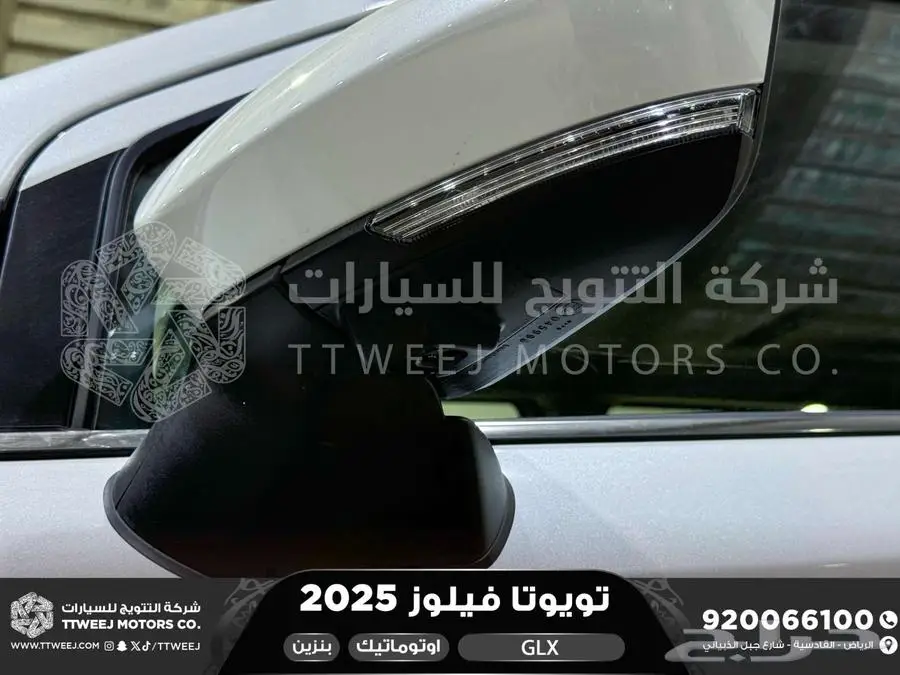 فيلوز جي ال اكس ابيض بنزين 2025 اقل سعر كاش واقساط 15